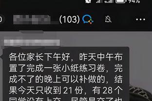 188金宝搏官方安卓app下载截图2